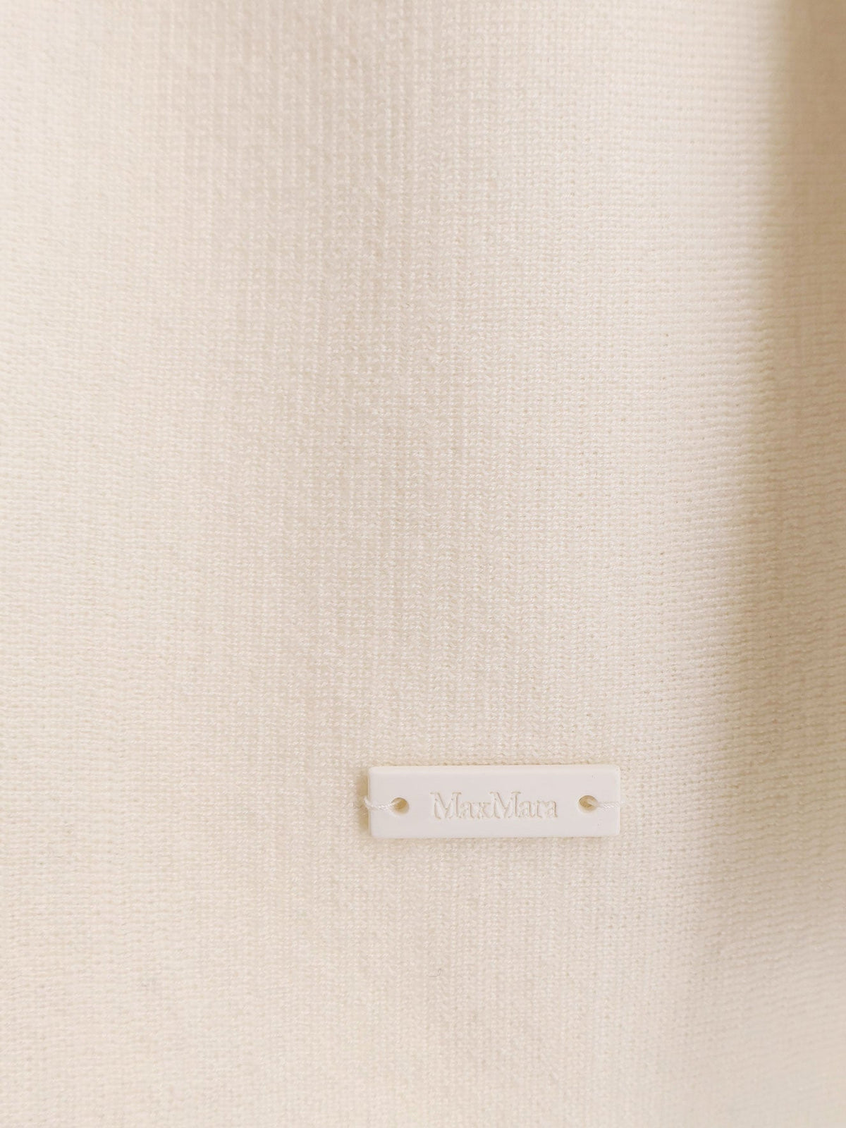 Max Mara Aster virgin wool cardigan - Bianco