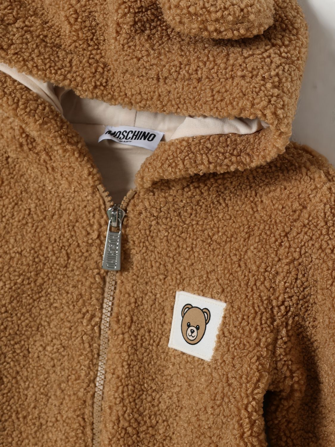 Moschino Jacket Kids Beige