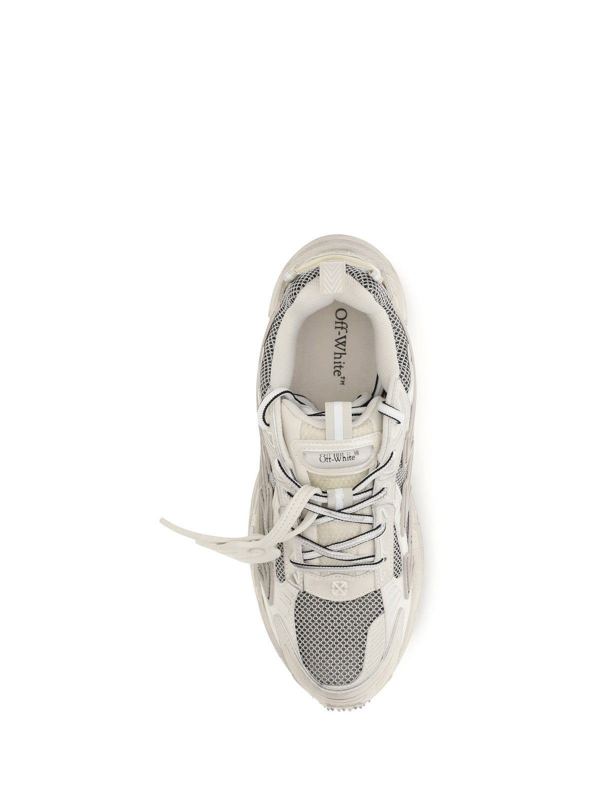 Off-White Be Right Back Worn Out Sneakers - Beige/Grey
