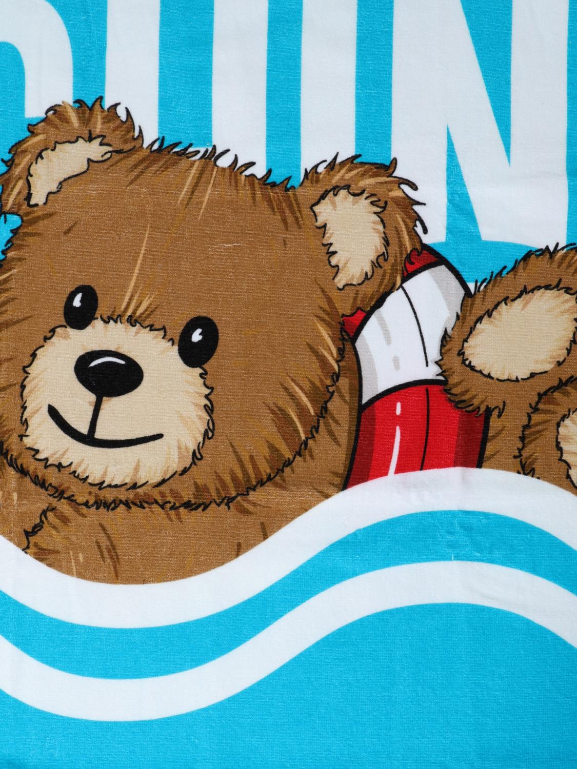 Moschino Beach Towel Baby Kids Azalea