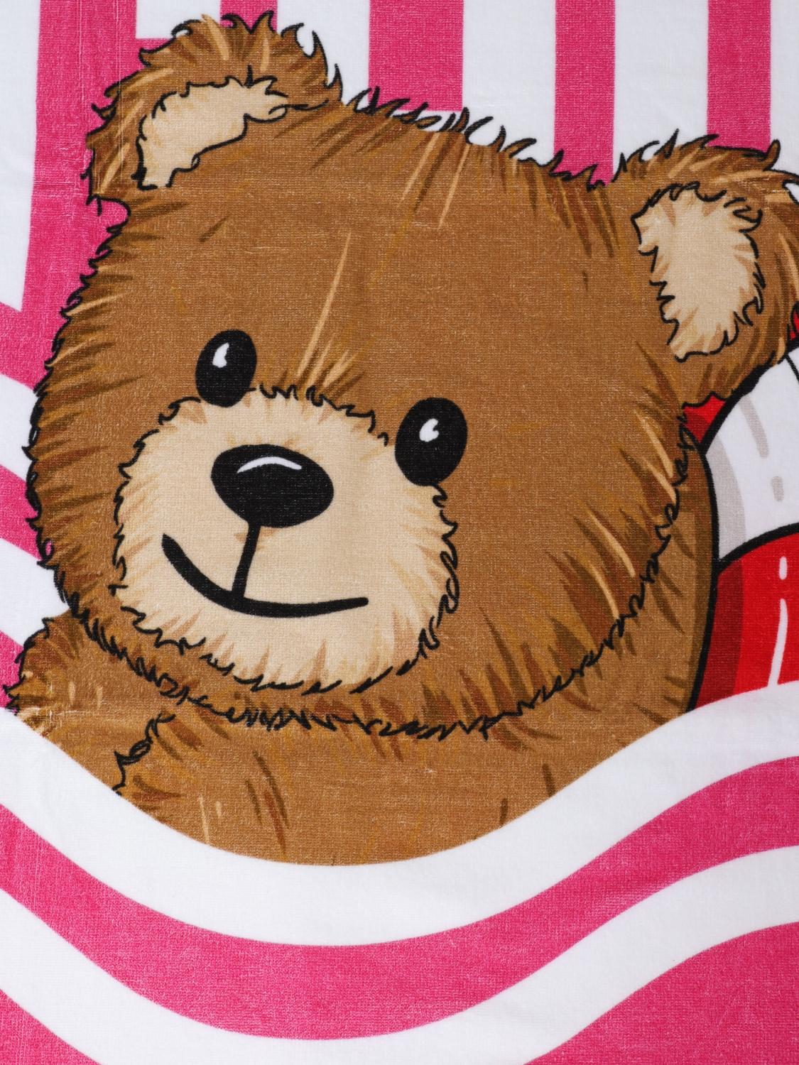 Moschino Beach Towel Baby Kids Azalea