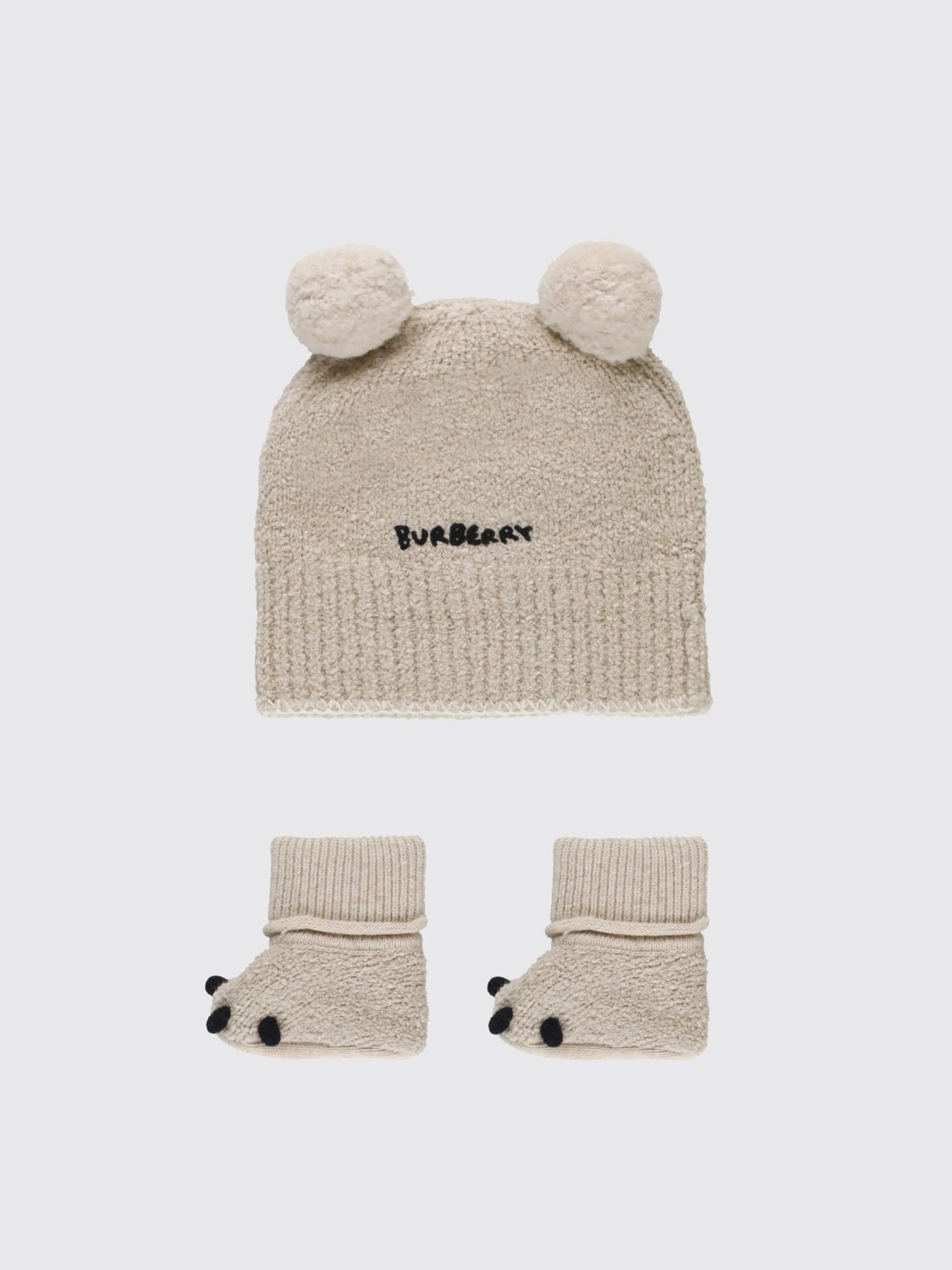 Burberry Romper Kids Beige