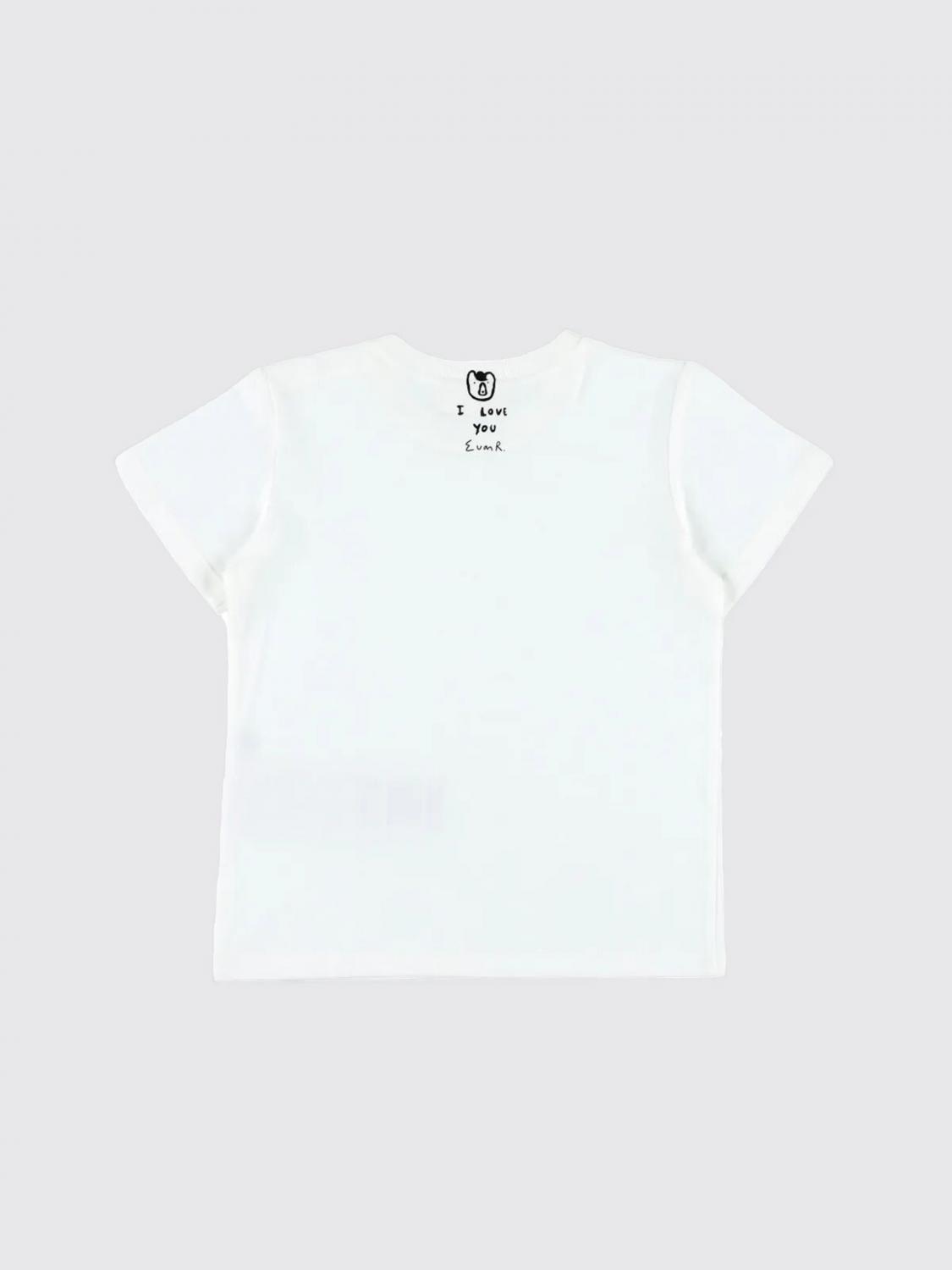 Gucci T Shirt Kids White