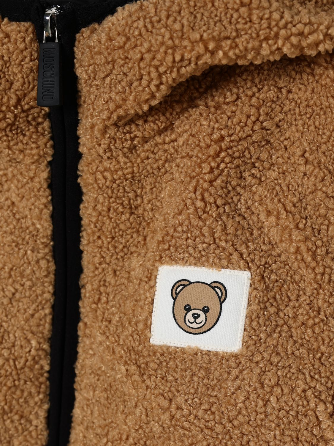 Moschino Waistcoat Kids Brown