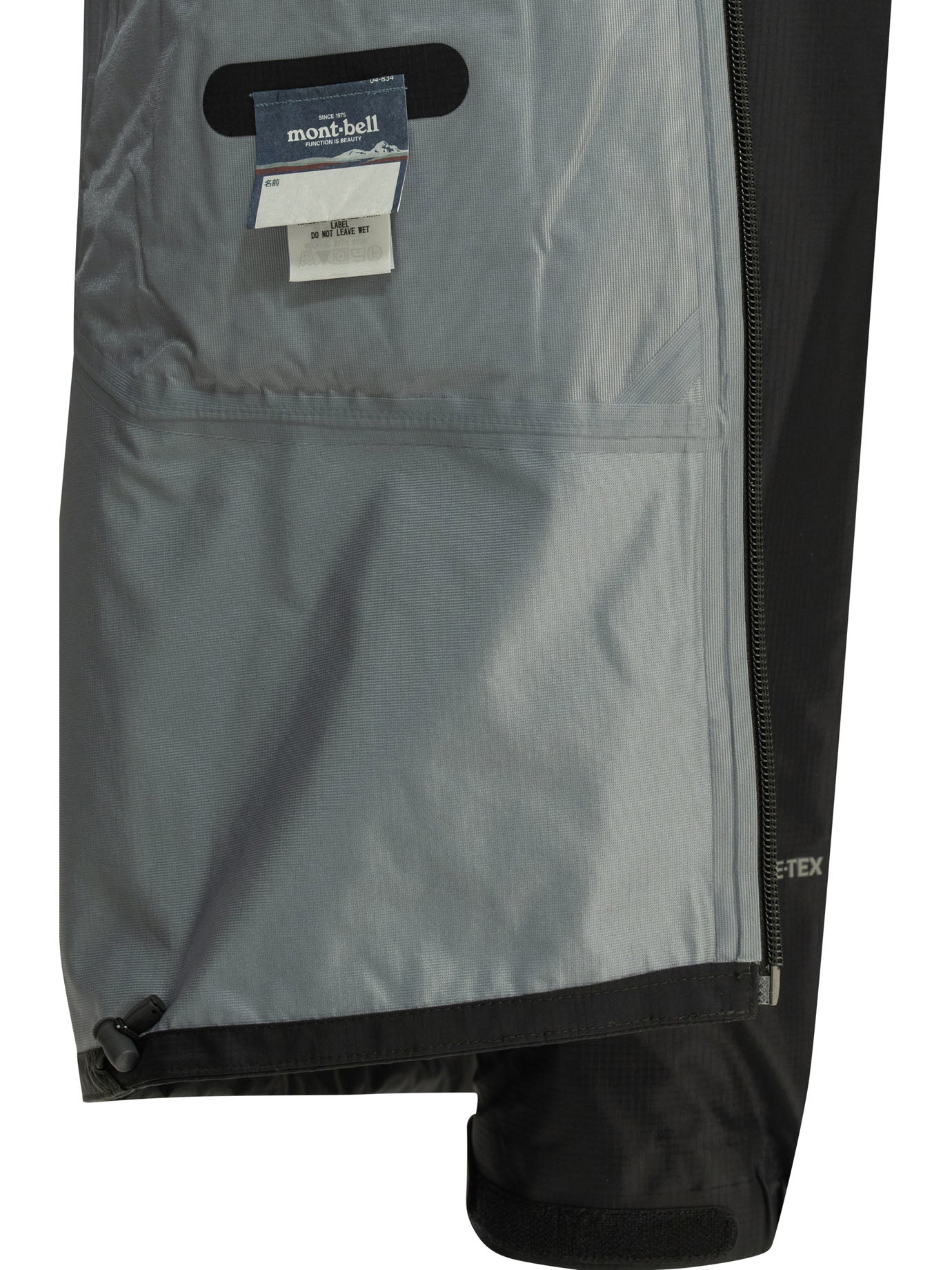 Montbell Jackets & Coats - Black