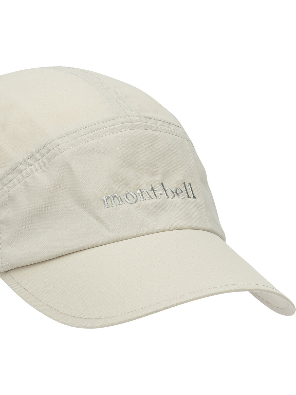 Montbell Hats - Beige