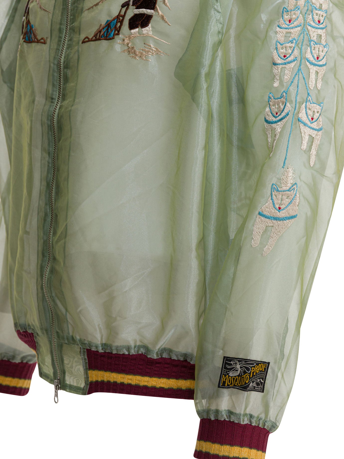 Kapital "Sheer Pearl Mosquito Guard" Bomber jacket - Green