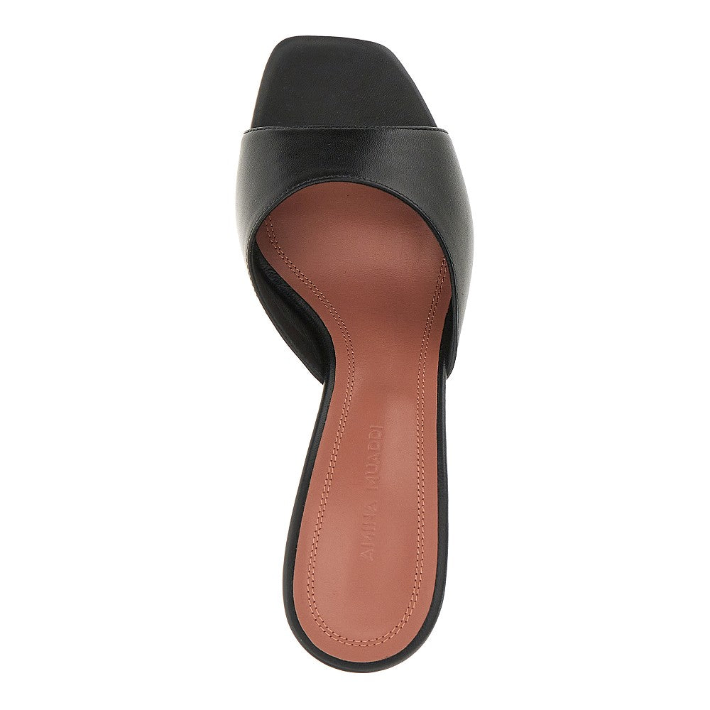 Amina Muaddi 'Lupita' nappa leather slippers