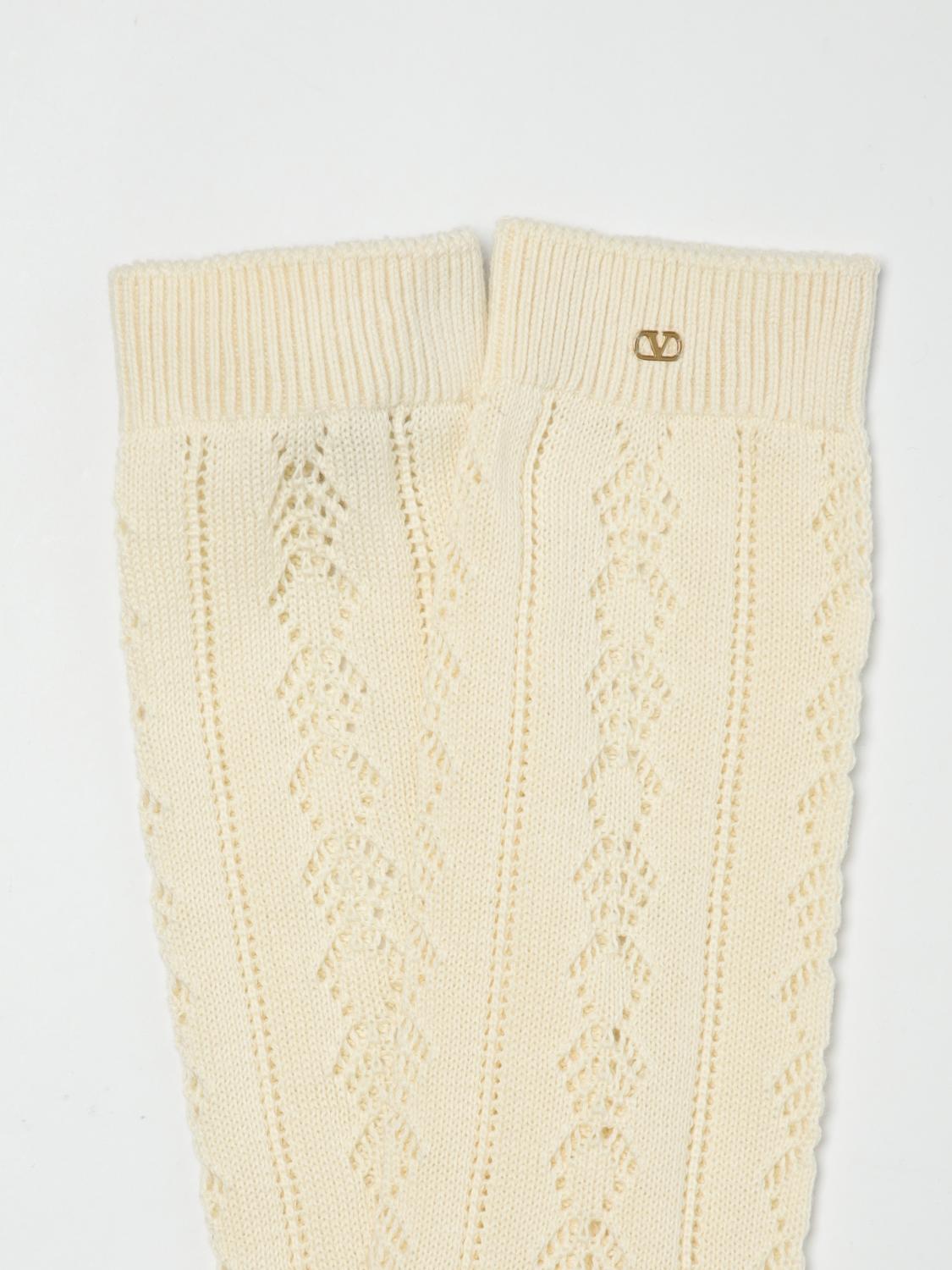 Valentino Underwear Men White