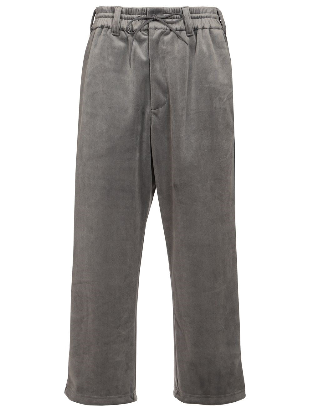 Adidas Y-3 Velvet Track Pants - Grey