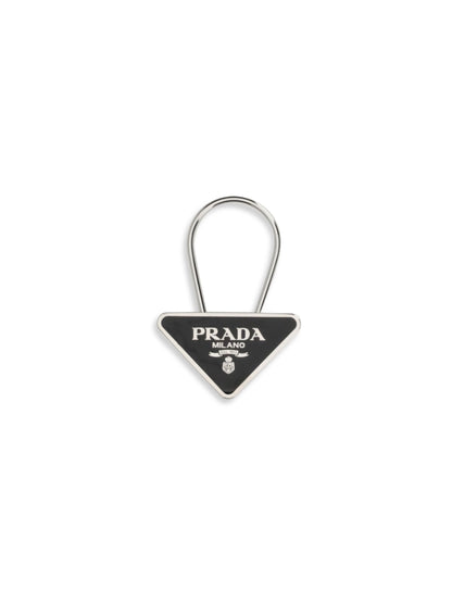 Prada Metal Key Ring - Black