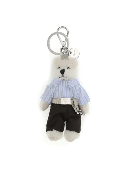 Prada Teddy Keychain - White