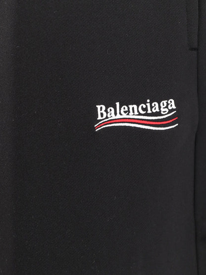 Balenciaga Baggy Jogging Trouser