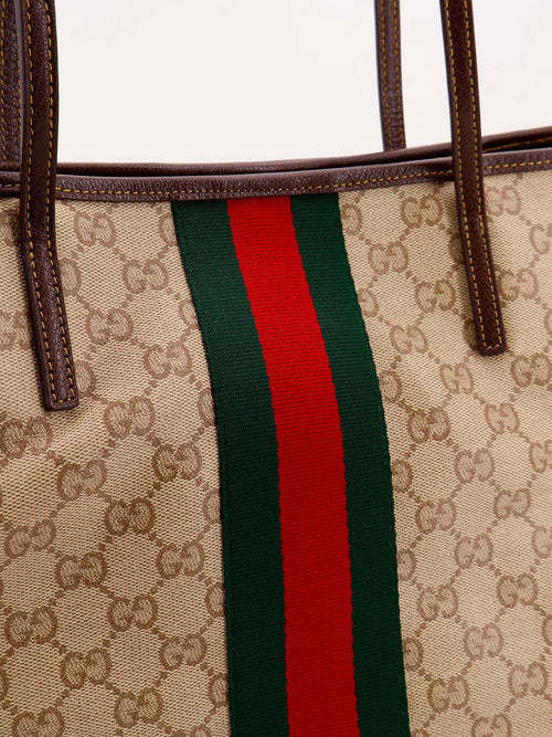 Gucci Tribeca coated canvas shopping bag with GG motif - Beige