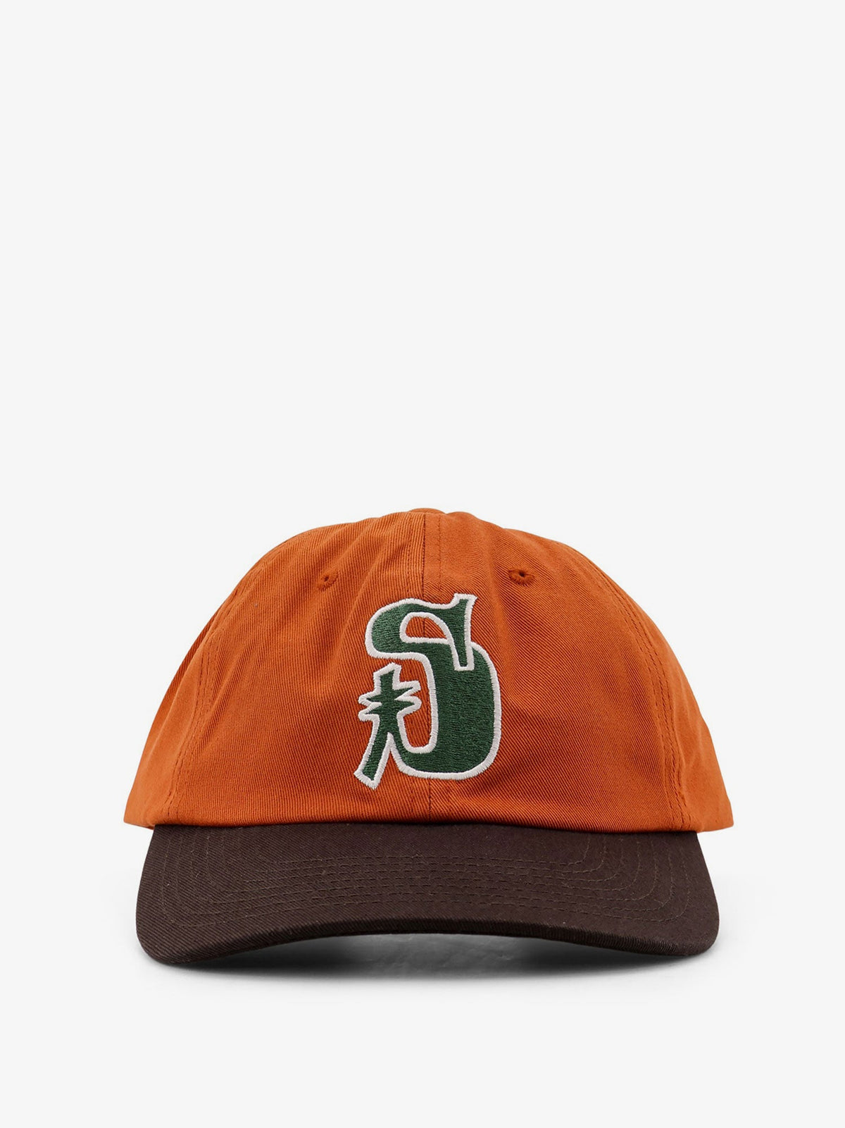 Stüssy Vintage S Low cotton baseball hat - Orange