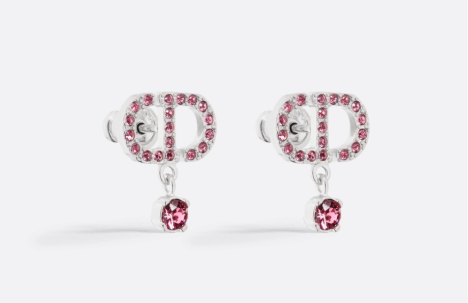 Dior Petit CD Stud Earrings
