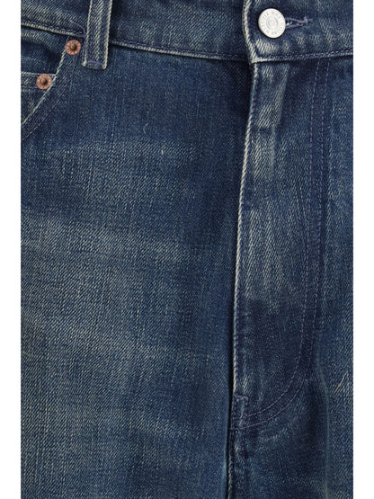 MM6 Maison Margiela Five-pocket Pants with panel design - Dark Blue