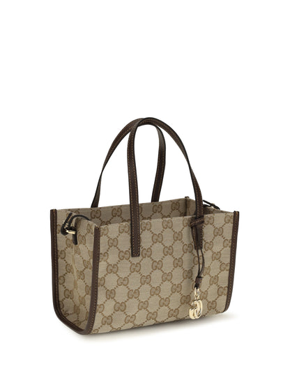 Gucci Small Shoping Bag with GG charm - Vint.Sand/Dk Brown