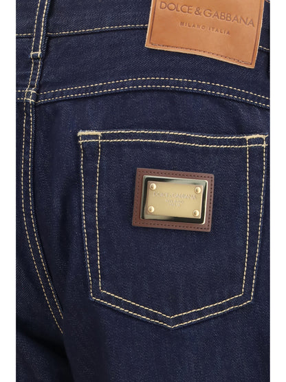 Dolce & Gabbana Denim Pants - Variante Abbinata