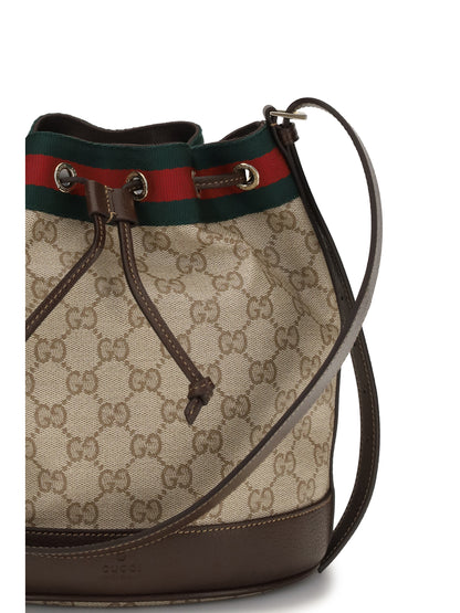 GUCCI Venice mini Bucket Bag