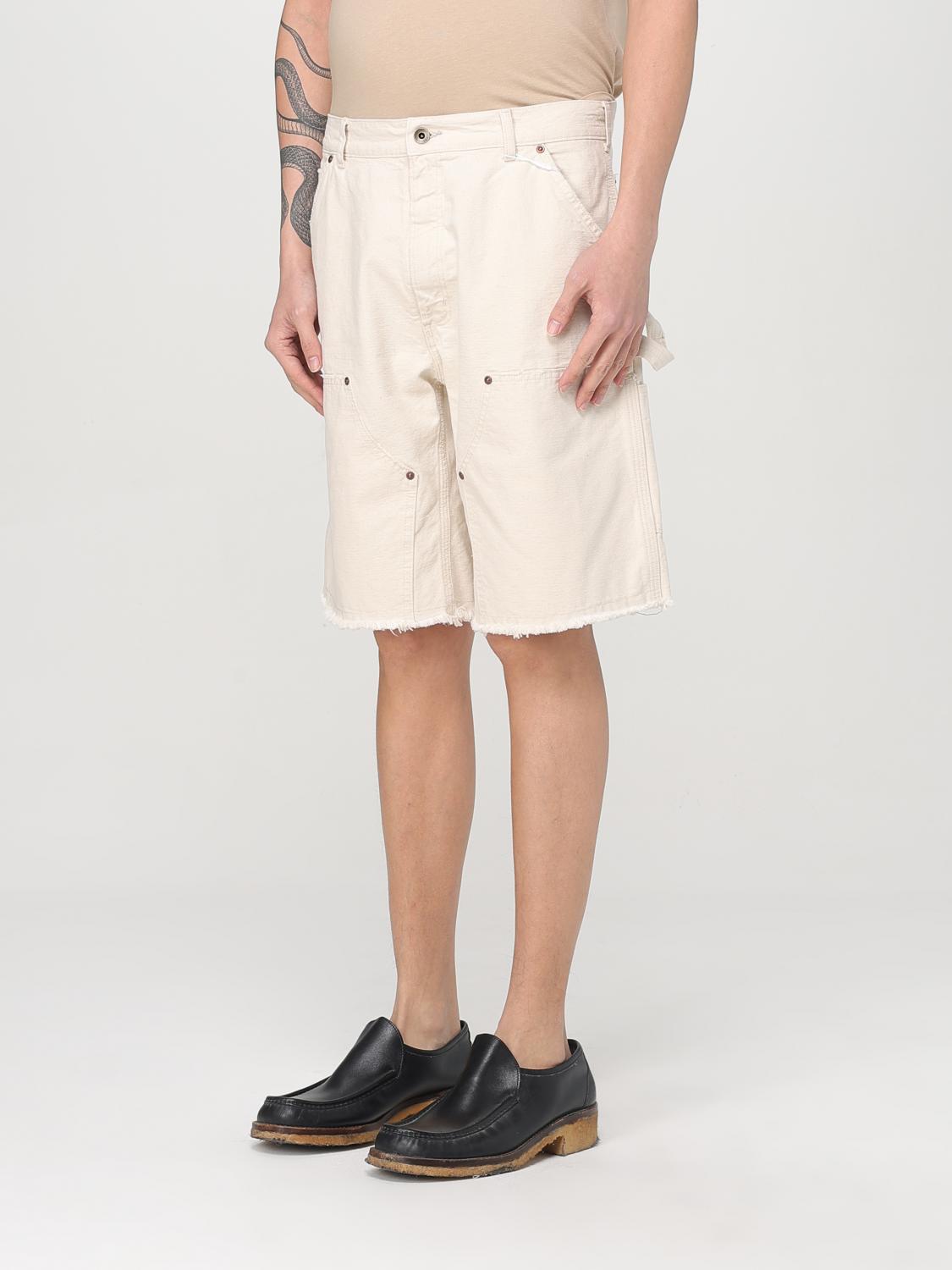 Maison Margiela Short Men Beige
