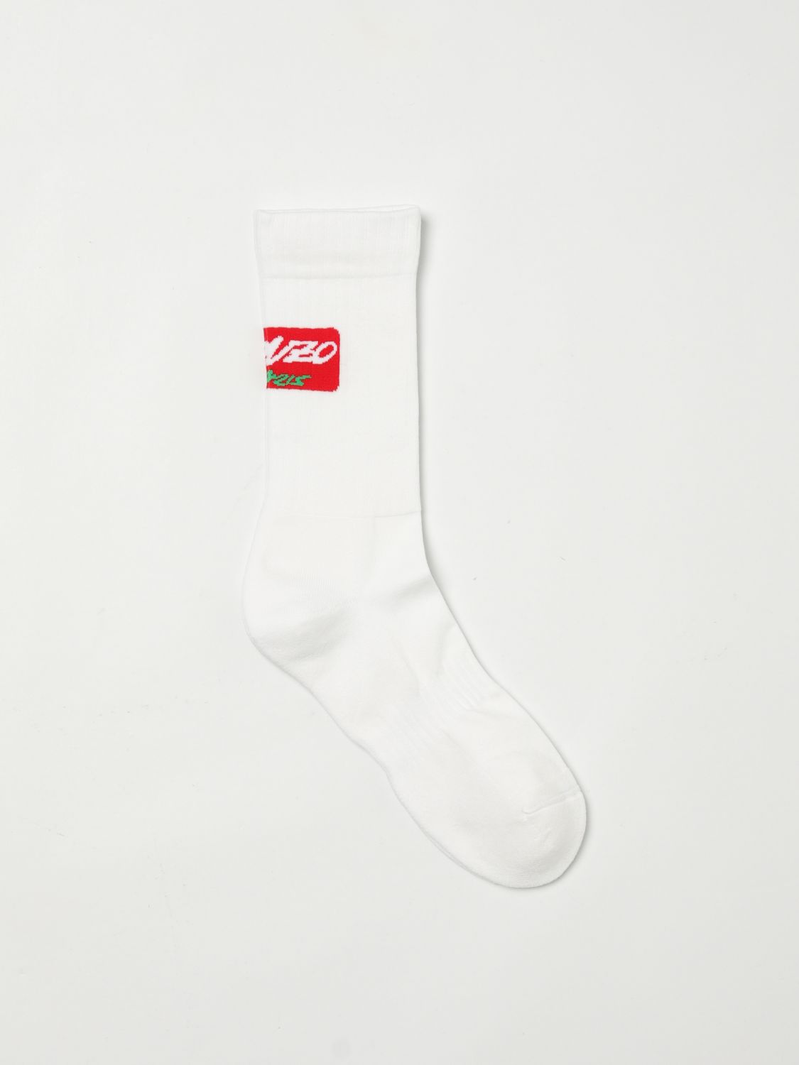 Kenzo Underwear Men Beige