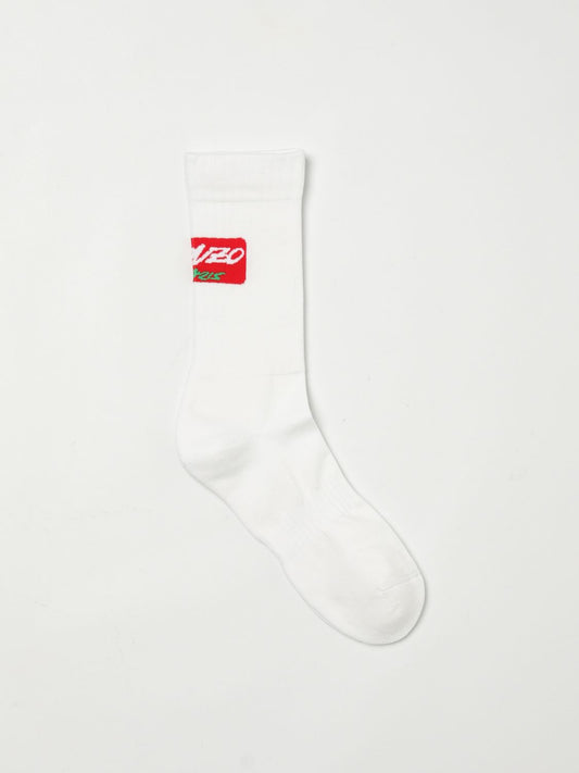 Kenzo Underwear Men Beige