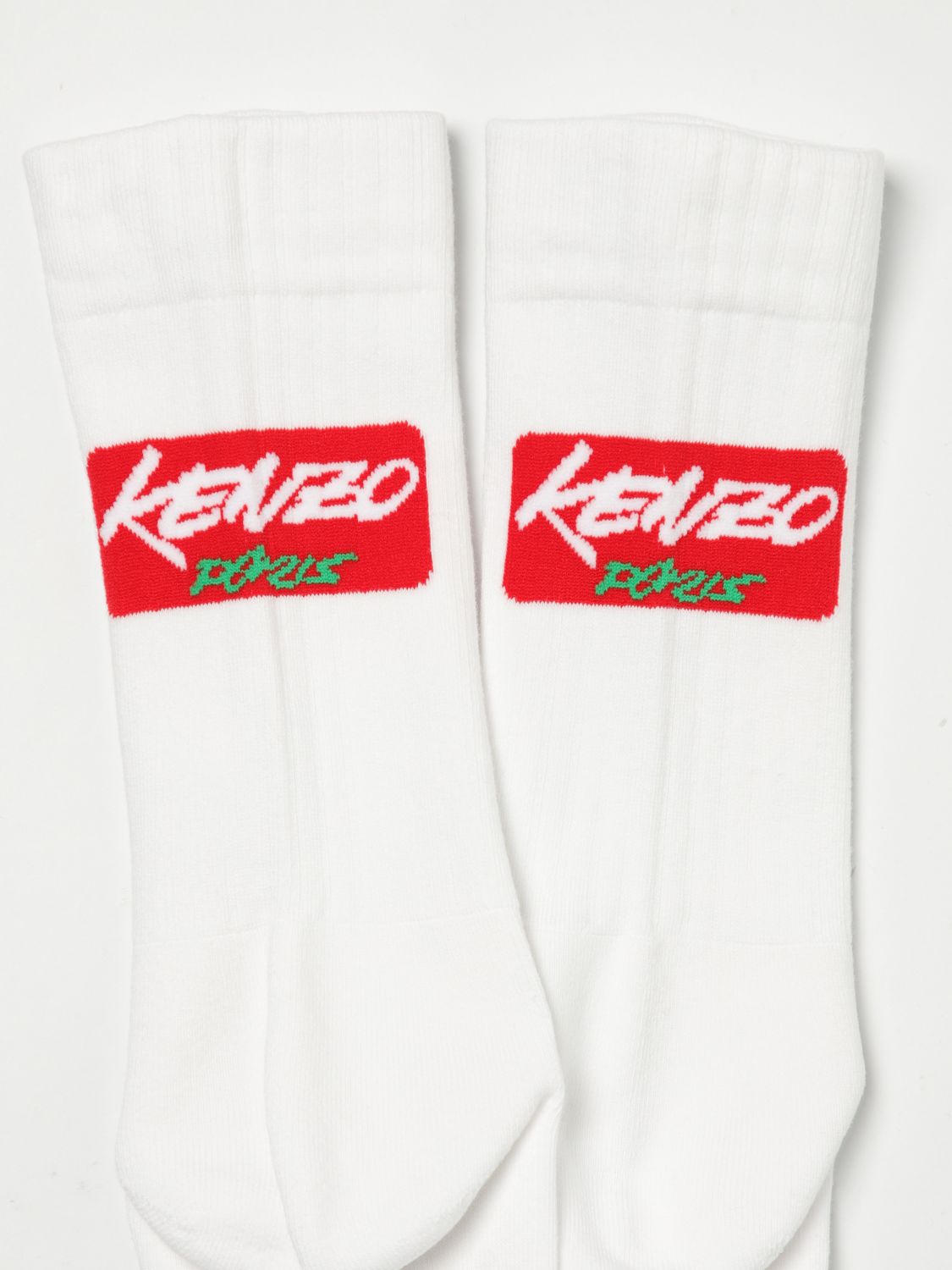 Kenzo Underwear Men Beige