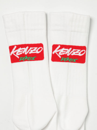 Kenzo Underwear Men Beige