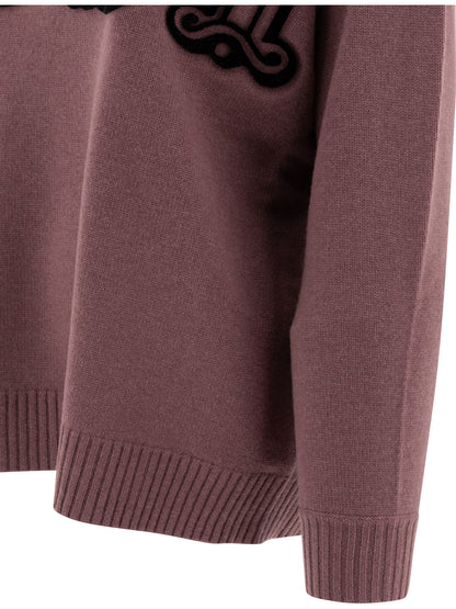 Max Mara "1951" crewneck sweater - Purple