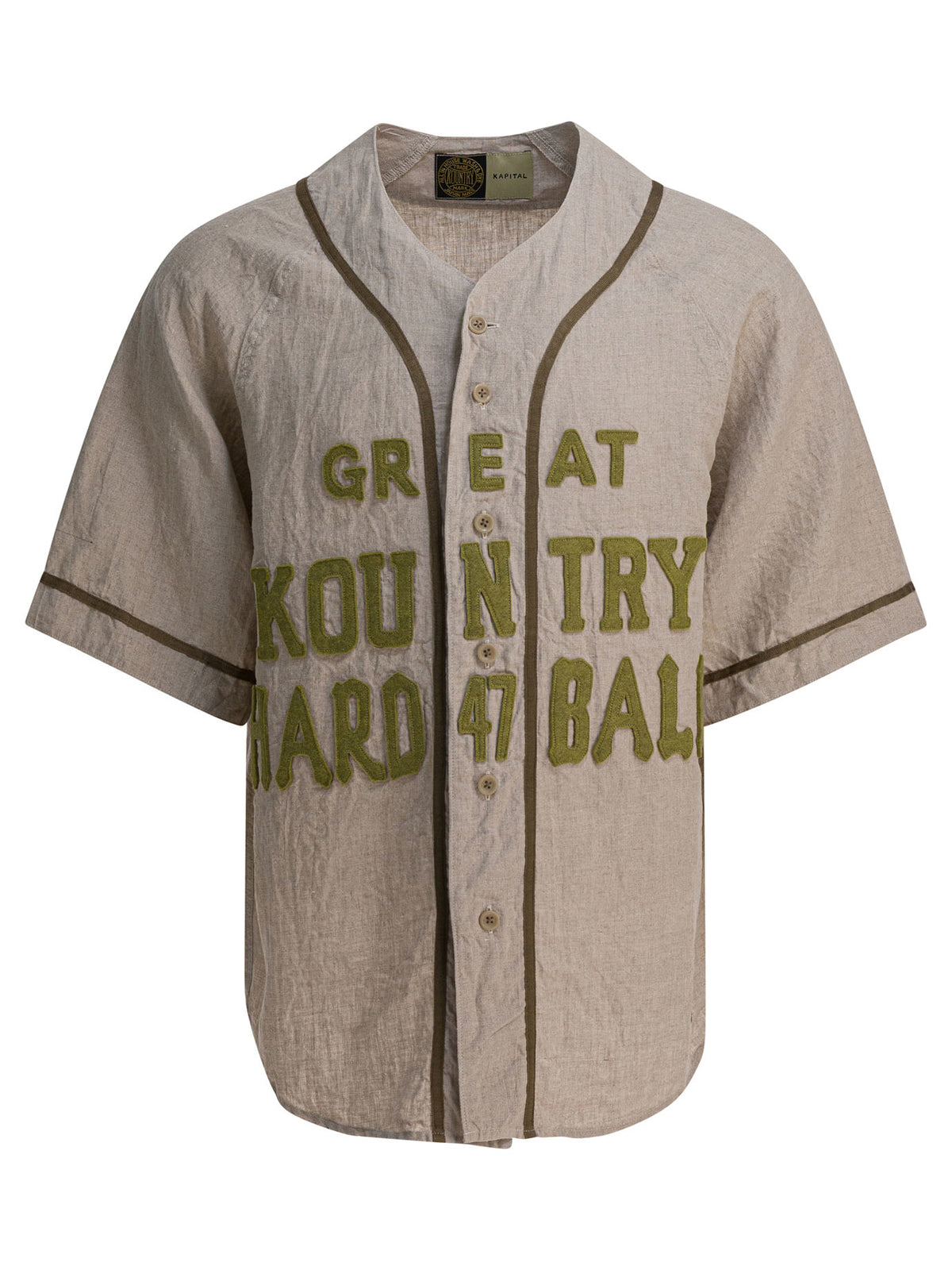 Kapital "Great Kountry" Casual Shirt - Beige