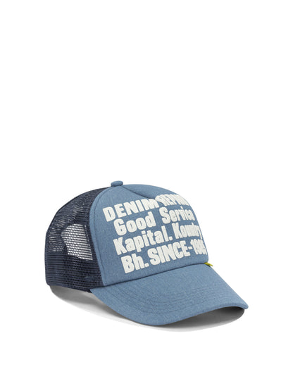 Kapital "Denim Repair Service" trucker hat - Blue