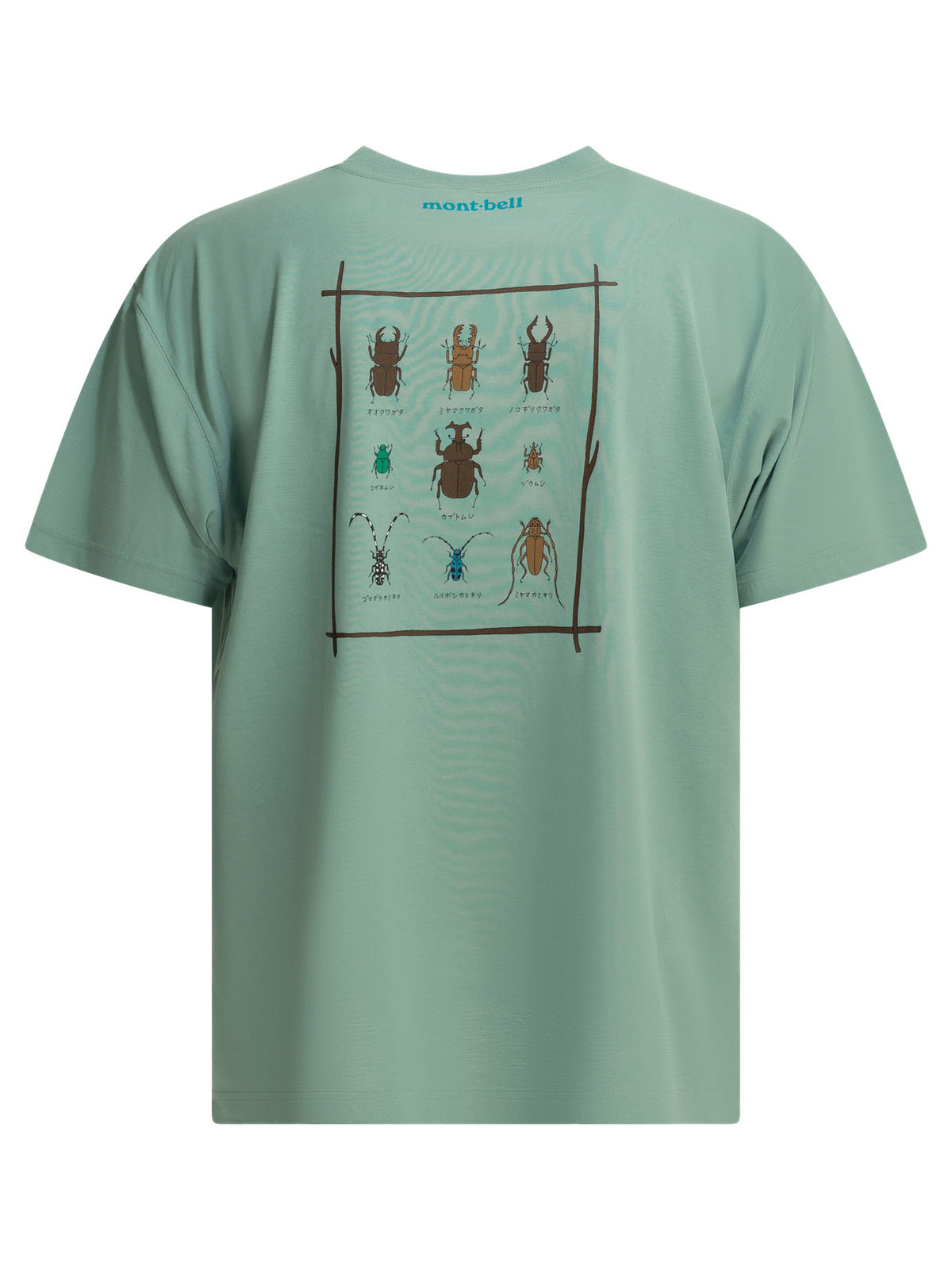 Montbell T-shirts - Light Blue