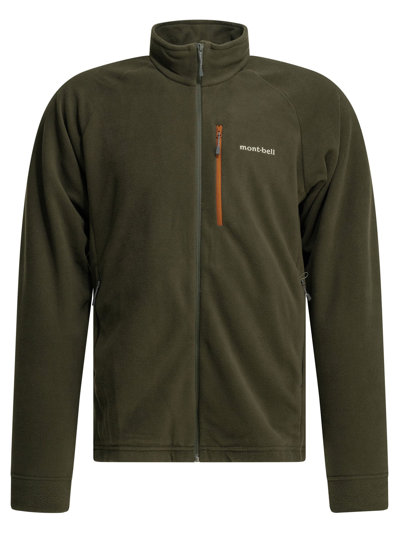Montbell Jackets & Coats - Green