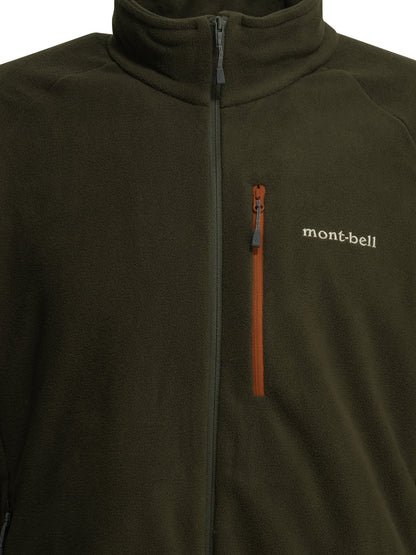 Montbell Jackets & Coats - Green