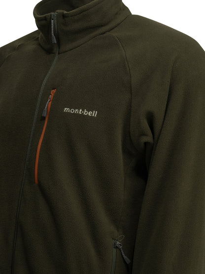 Montbell Jackets & Coats - Green