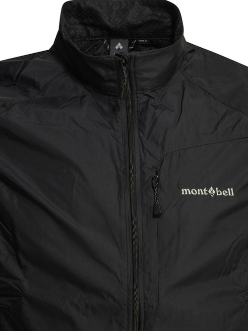 Montbell Jackets & Coats - Black