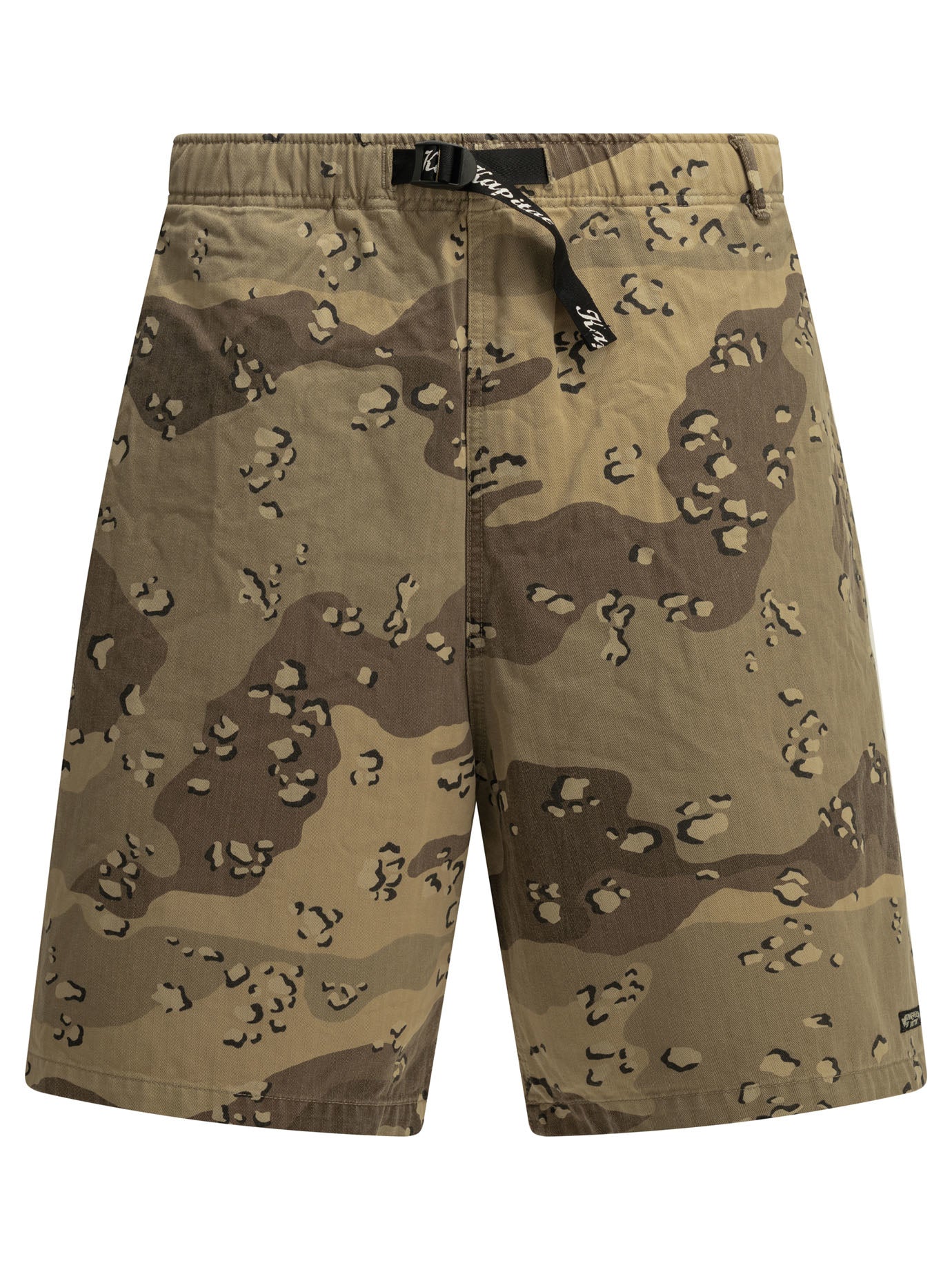 Kapital "PECKISH chocolate chip" Shorts with Drawstrings - Beige
