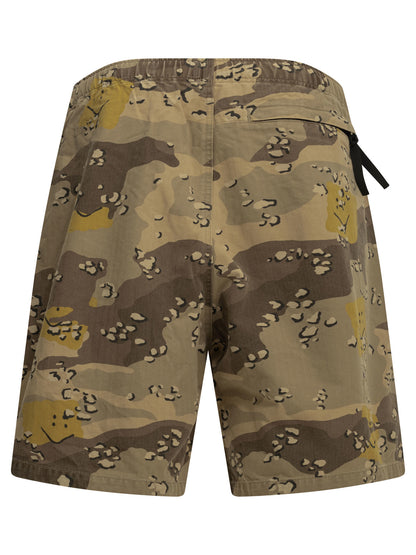 Kapital "PECKISH chocolate chip" Shorts with Drawstrings - Beige
