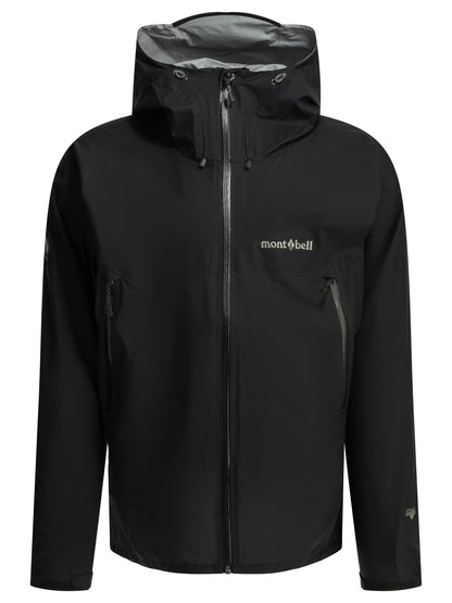 Montbell Jackets & Coats - Black