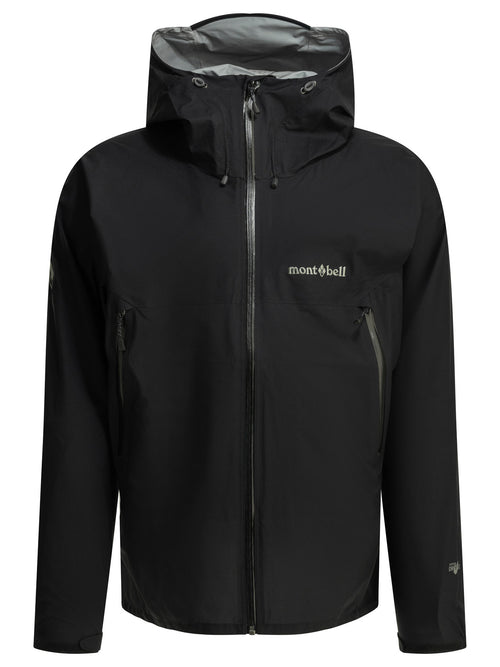 Montbell Jackets & Coats - Black