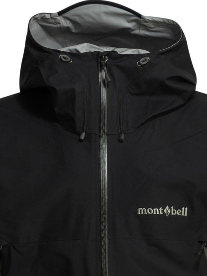 Montbell Jackets & Coats - Black
