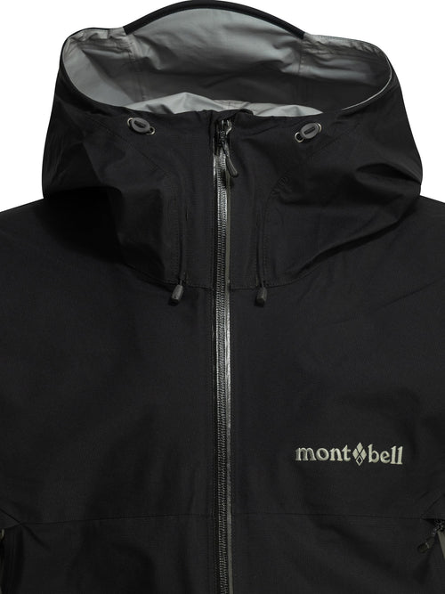 Montbell Jackets & Coats - Black
