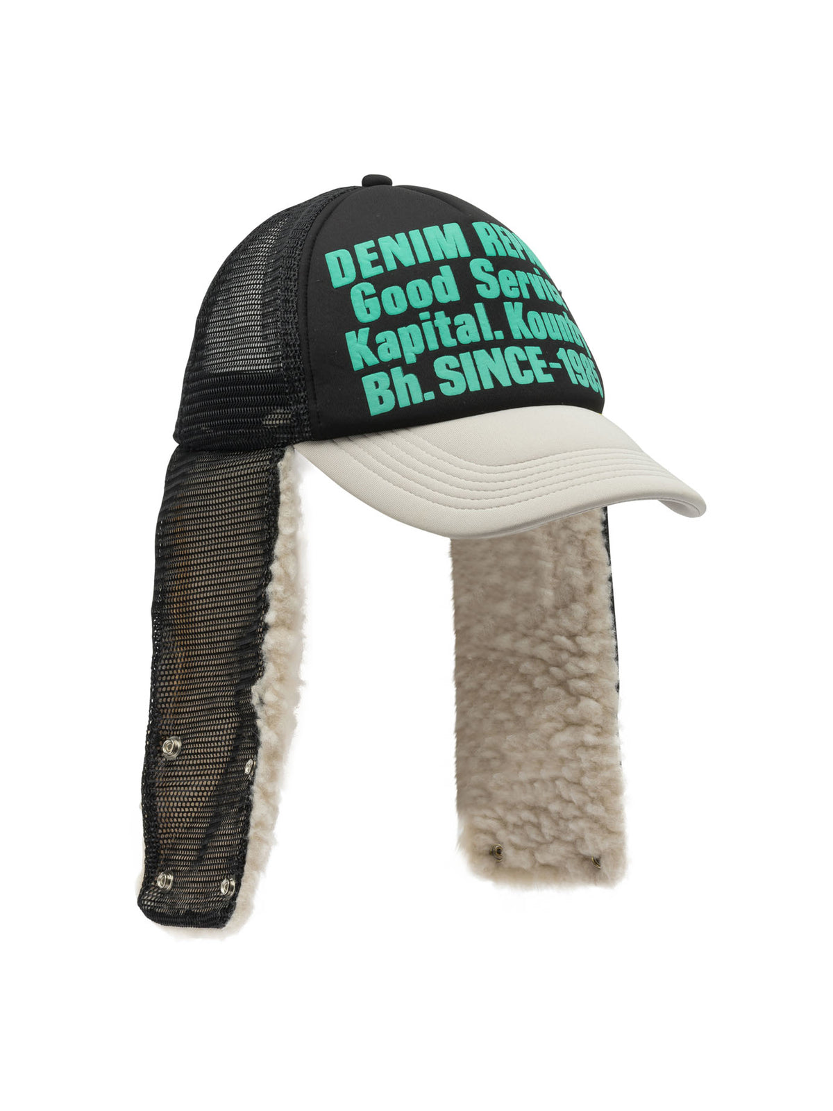 Kapital "Denim Repair Service Lumber" trucker hat - Black