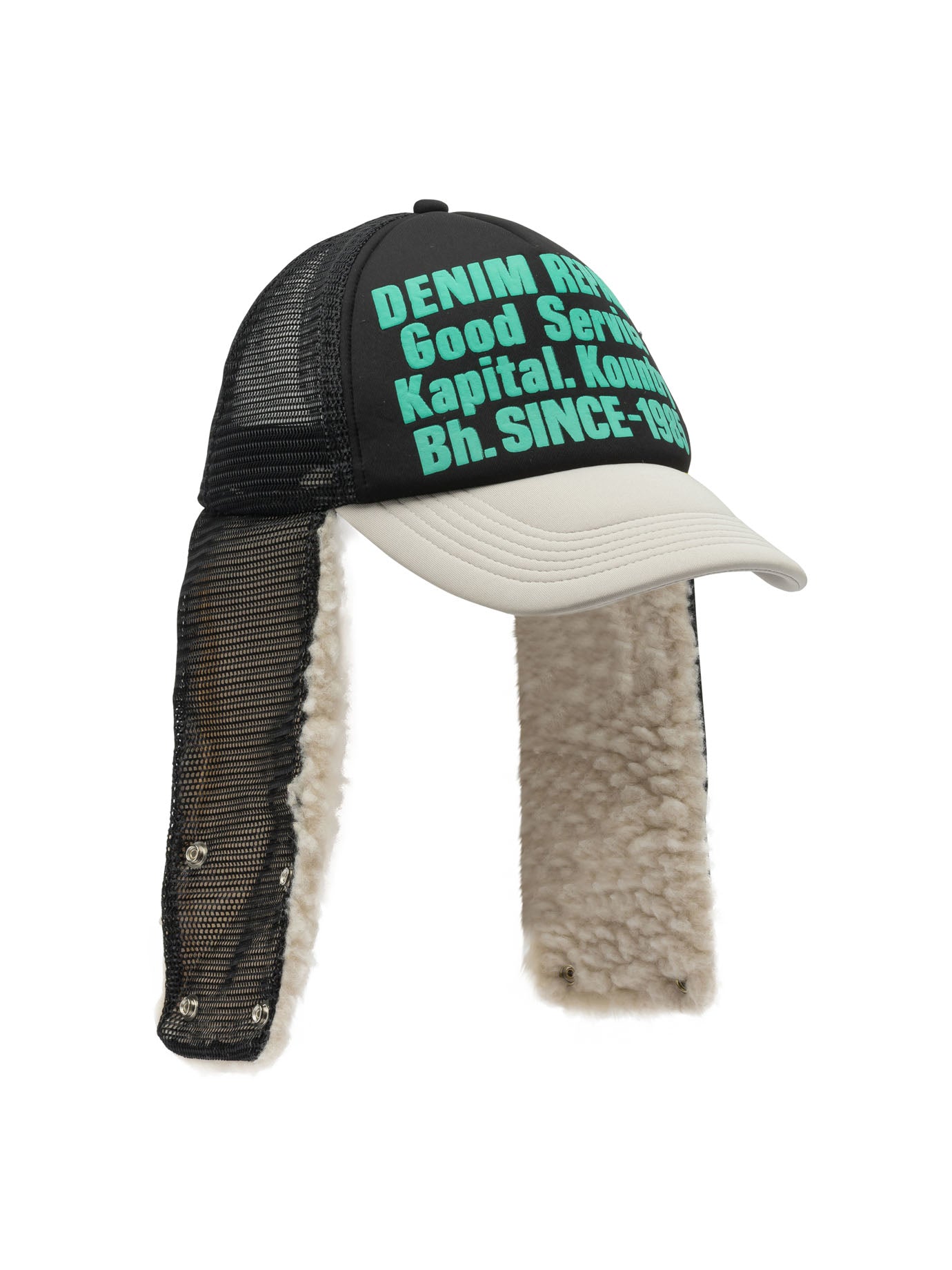 Kapital "Denim Repair Service Lumber" trucker hat - Black