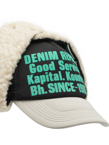 Kapital "Denim Repair Service Lumber" trucker hat - Black