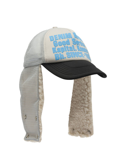 Kapital "Denim Repair Service Lumber" trucker hat - Grey