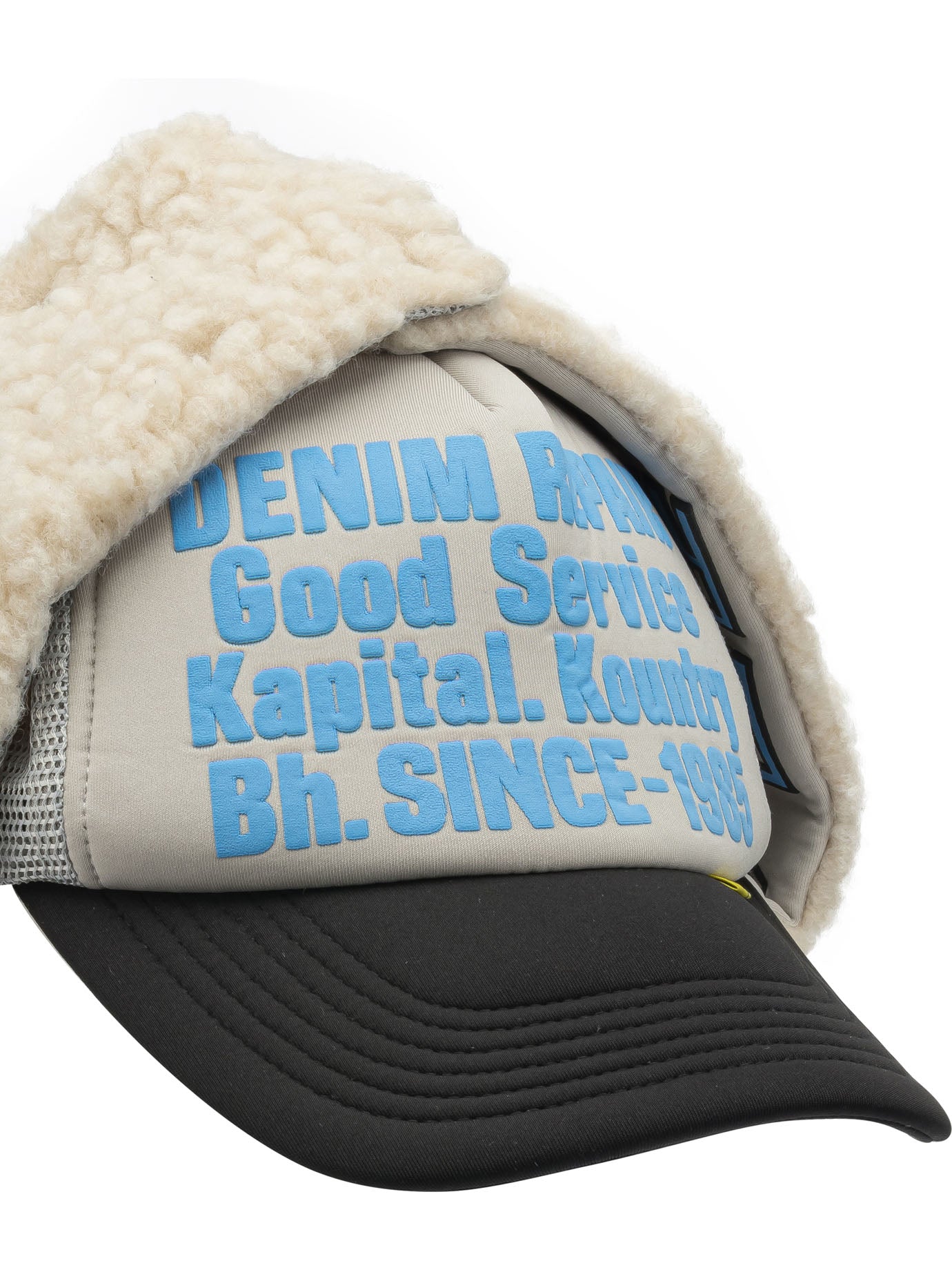 Kapital "Denim Repair Service Lumber" trucker hat - Grey