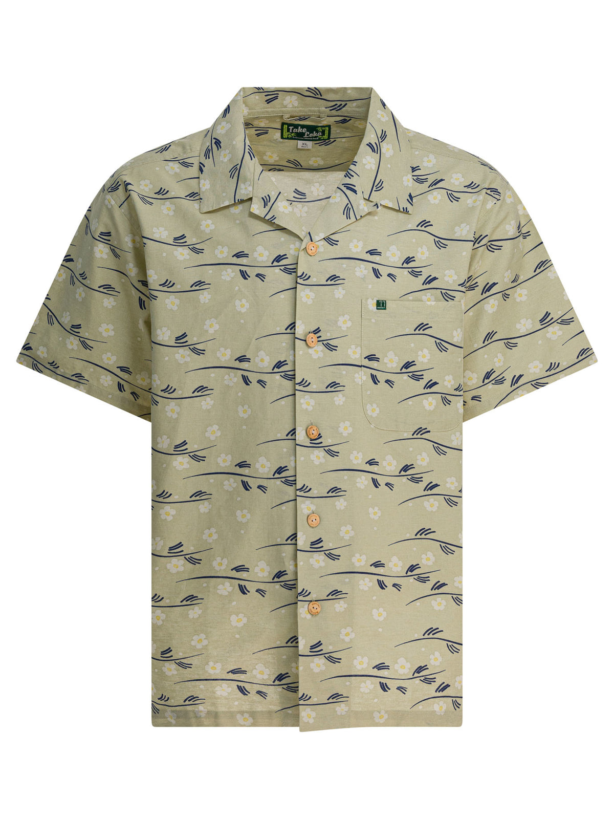 Montbell Shirts - Beige