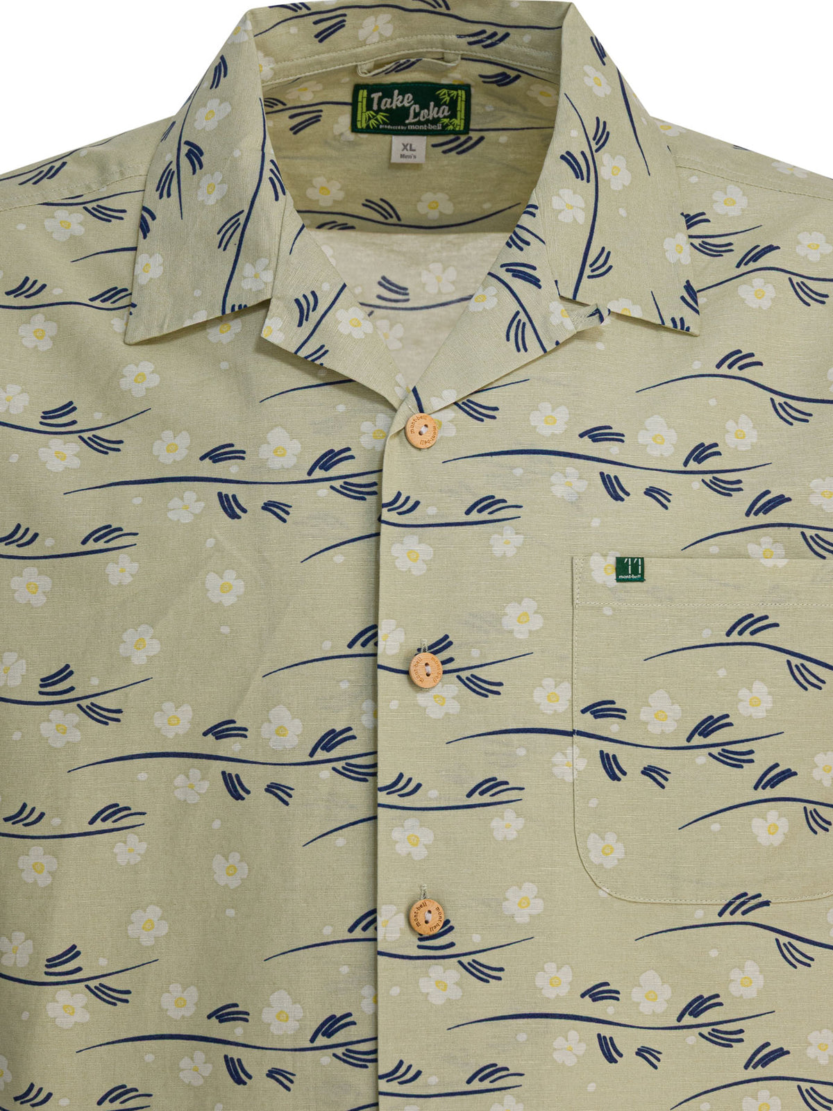 Montbell Shirts - Beige